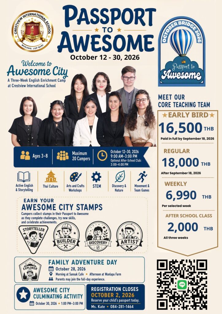 Crestview Opens the Gates to Awesome City: “Passport to Awesome” October Bridge Camp Begins October 12