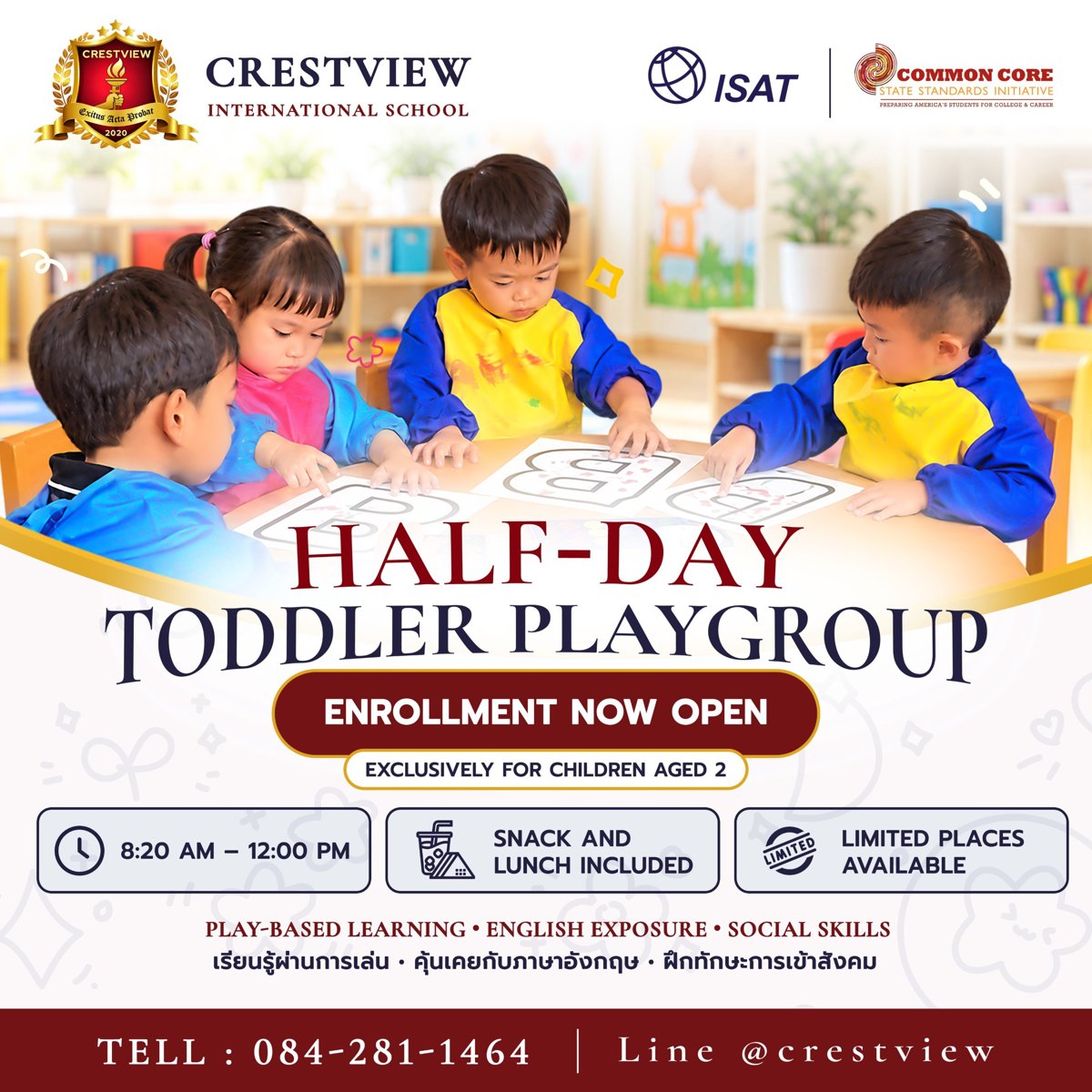 Half-Day Toddler Playgroup. Enrollment now open for children aged 2. 8:20 AM to 12:00 PM. Snack and lunch included. Limited places available.