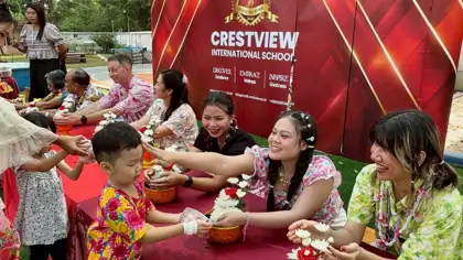 Songkran Day, April 2026 photo 9