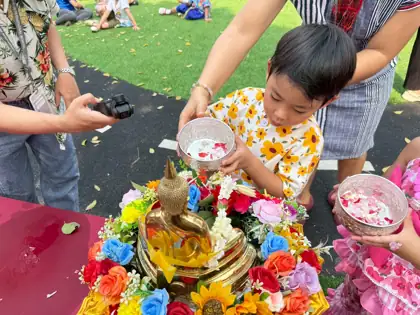 Songkran Day, April 2026 photo 53