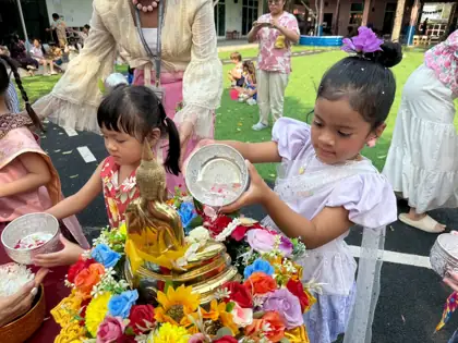 Songkran Day, April 2026 photo 55