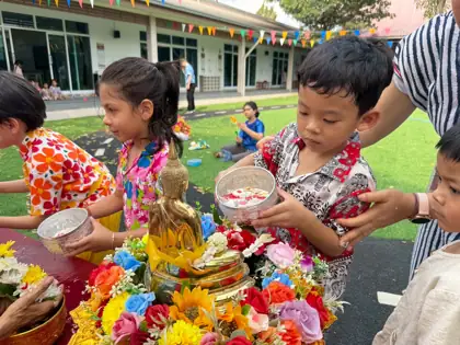Songkran Day, April 2026 photo 62