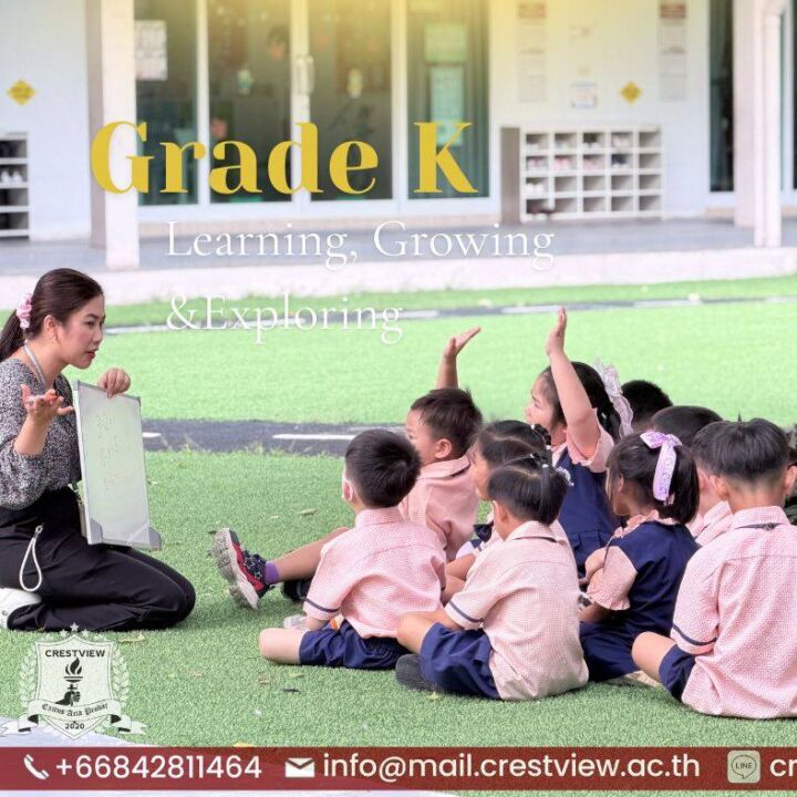 🌟 Grade K: Learning, Growing & Exploring! 📚🌱 Our Grade K students are building…